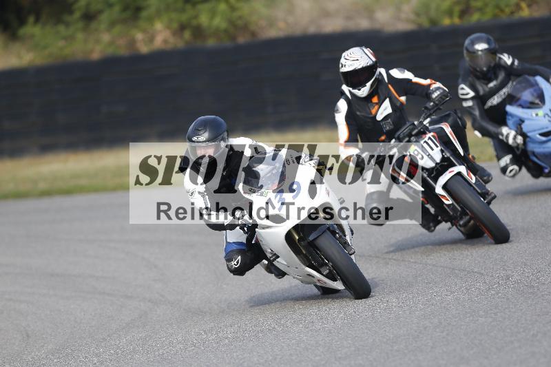 /48 03.10.2026  Speer Racing ADR/Gruppe gruen/139